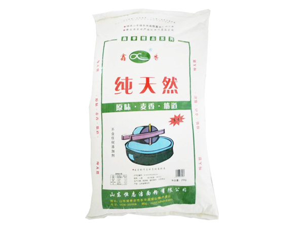 产品展示