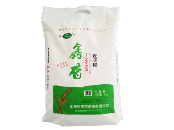 产品展示
